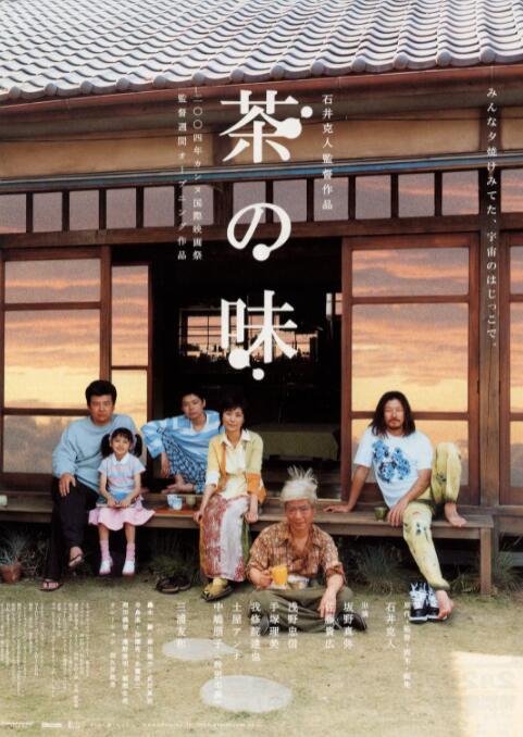 另类视频男同
