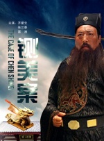 另类视频男同